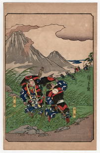 Utagawa Hiroshige : Tale of the Soga Brothers: Artist: Utagawa Ando Hiroshige Title: "Juro and Goro at the Hunting Ground at Miharano" Medium: Woodblock Place of Origin: Kyoto City-Japan Size: (9.5x6in) Format: Vertical Paper Type: Washi Date: