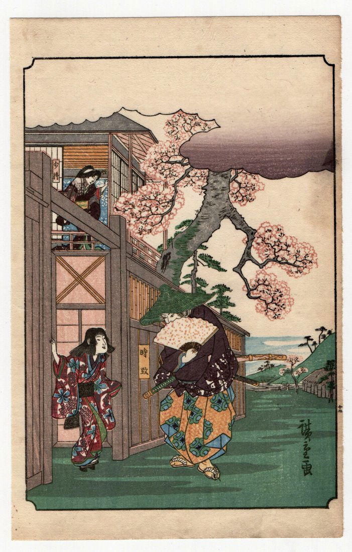 Utagawa Hiroshige : Tale of the Soga Brothers: Artist: Utagawa Ando Hiroshige Title: "Tokimune Visiting Kewaizaka no Shosho" Medium: Woodblock Place of Origin: Kyoto City-Japan Size: (9.5x6in) Format: Vertical Paper Type: Washi Date: 1917 Tashio e