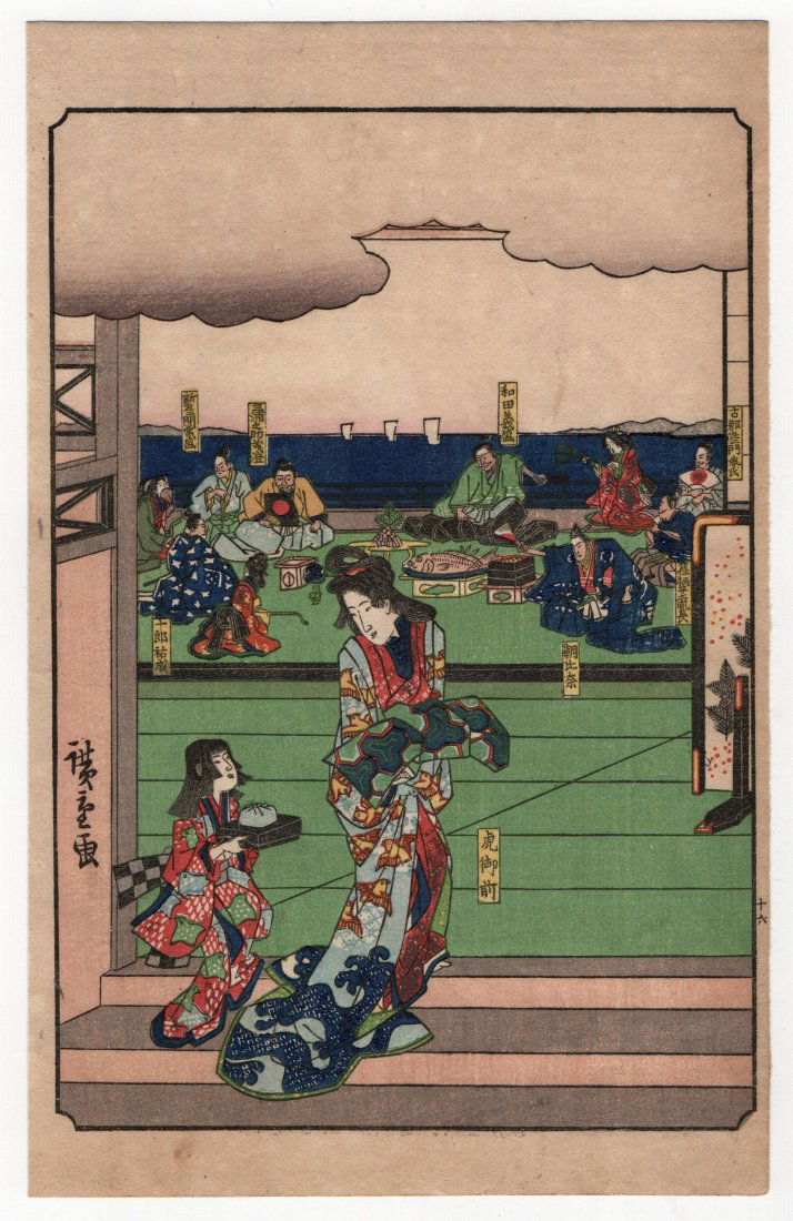 Utagawa Hiroshige : Tale of the Soga Brothers: Artist: Utagawa Ando Hiroshige Title: "Tora Gozen at Wada Yoshimoris Banquet" Medium: Woodblock Place of Origin: Kyoto City-Japan Size: (9.5x6in) Format: Vertical Paper Type: Washi Date: 1917 Tashio e