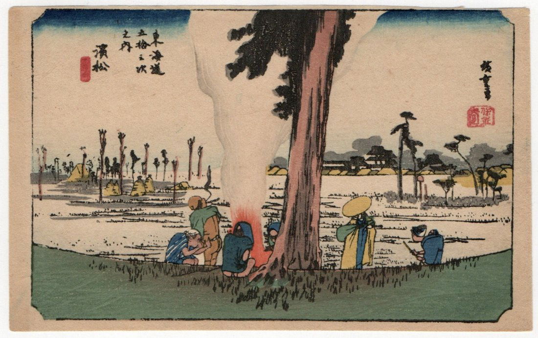 Utagawa Ando Hiroshige :  Hamamatsu Winter Scene (1 of 2)
