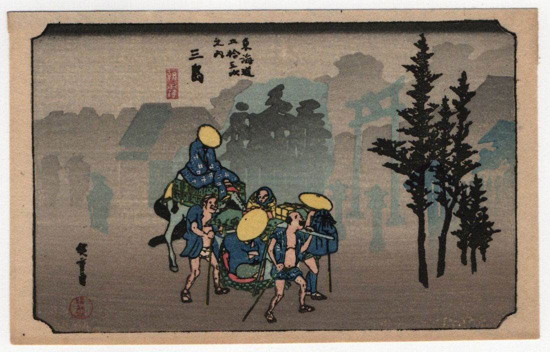 Utagawa Ando Hiroshige : Mishima Morning Mist: Artist: Utagawa Ando Hiroshige Title: "Mishima Morning Mist" Series: The Fifty-Three Stations of the Tokaido Road Medium: Woodblock Format: Horizontal Paper Type: Washi Size: (5.5x3.5) Publisher: Taka