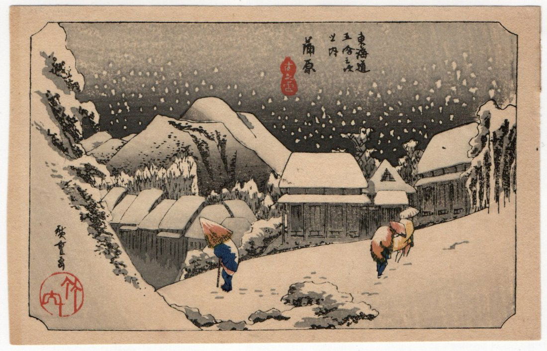 Utagawa Hiroshige : Kanbara Night Snow (1 of 2)