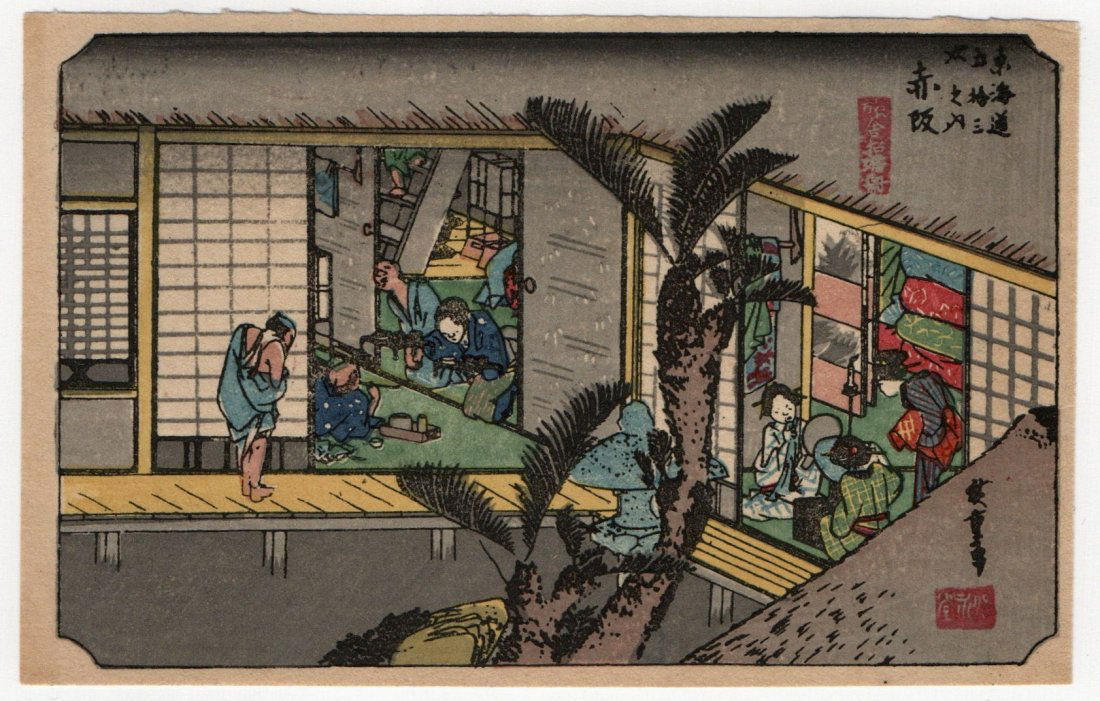 Utagawa Hiroshige : Akasaka Inn With Serving Maids: Artist: Utagawa Ando Hiroshige Title: "Akasaka Inn with Serving Maids" Series: The Fifty-Three Stations of the Tokaido Road Medium: Woodblock Format: Horizontal Paper Type: Washi Size: (5.5x3.5) Publi