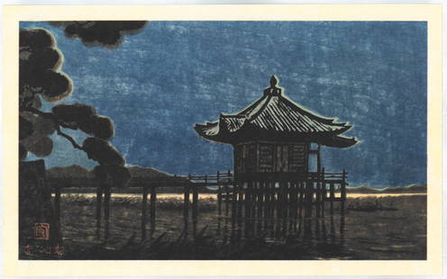 Toshun Mori : The Floating Pavilion: Artist: Toshun Mori Title: "The Floating Pavilion" Medium: Woodcut Size: (8.1/4x13.1/4) Date: Showa era 1964 Place of Origin: Japan Paper Type: Washi Format: Horizontal