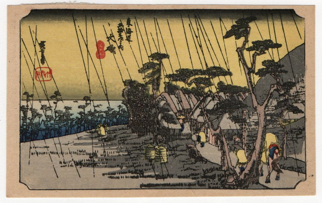 Utagawa Hiroshige Oiso Toras Rain (1 of 2)
