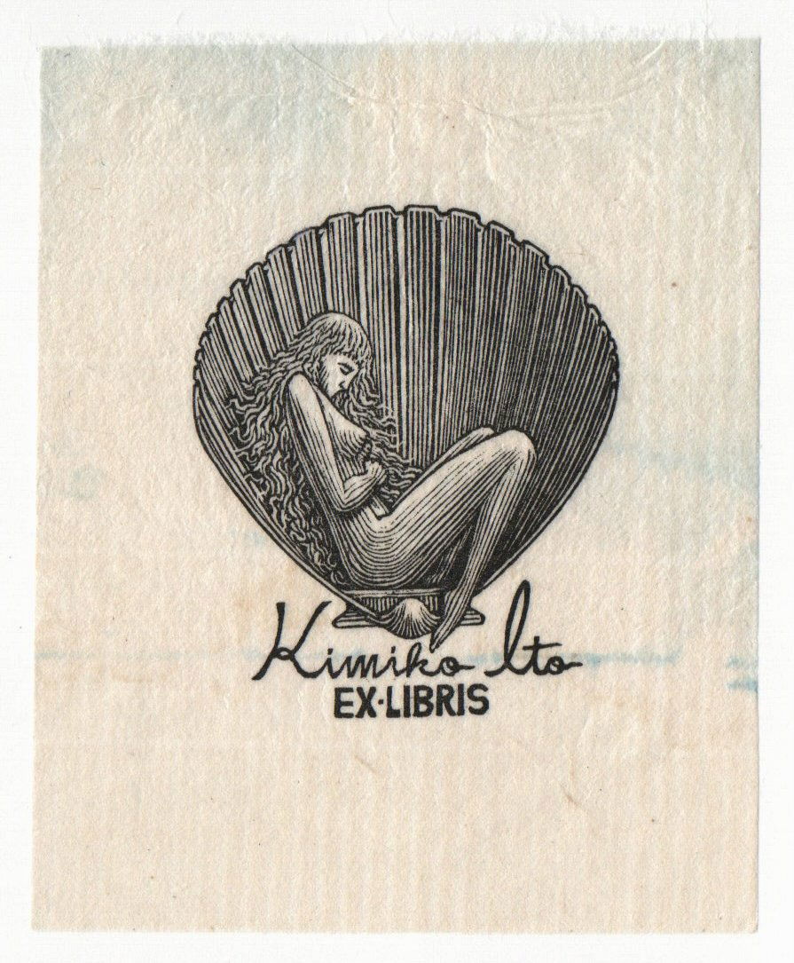 Hitoshi Karasawa : Ex Libris Woodblock Print (1 of 3)