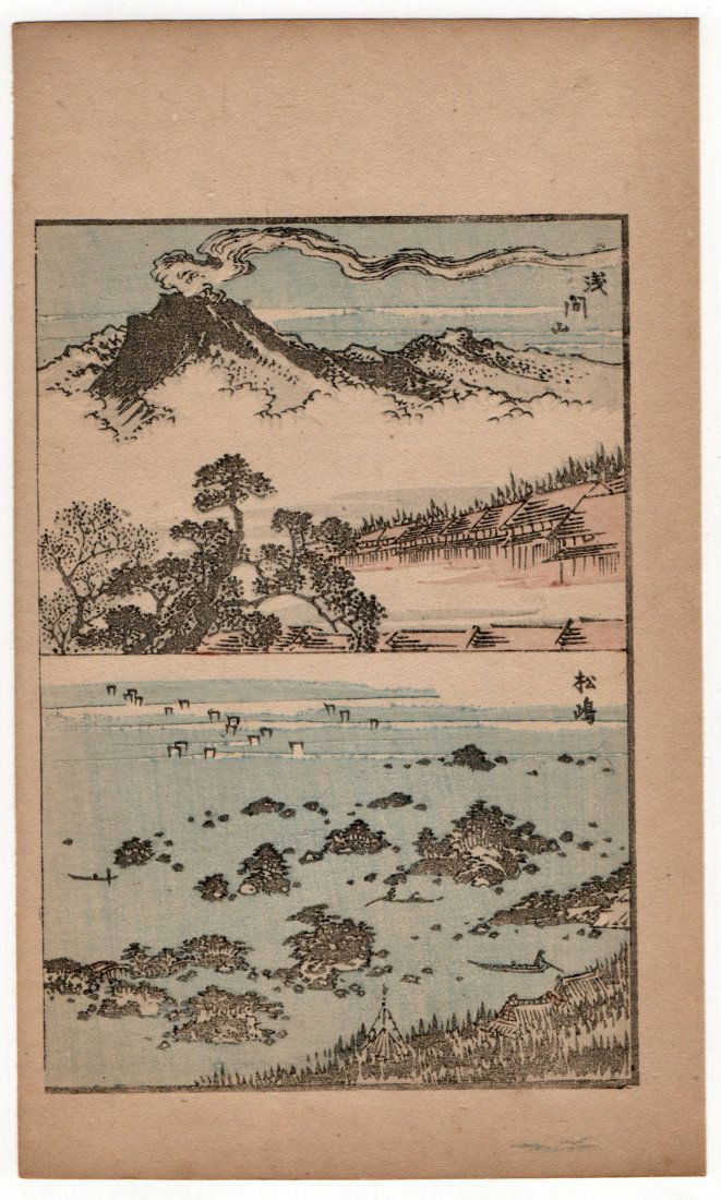 Katsushika Hokusai : Antique Japanese Woodblock Print (1 of 2)