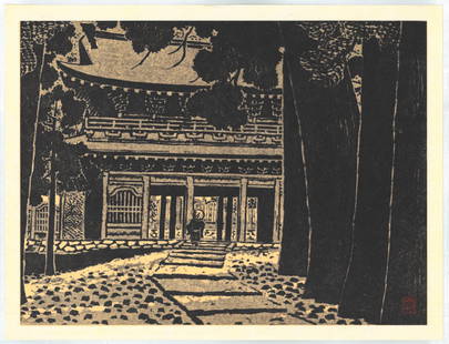 Toshun Mori : Eiheiji Temple: Artist: Toshun Mori Title: "Eiheiji Temple" Medium: Woodcut Size: (10.1/4x13.1/2in) Place of Origin: Japan Date: Showa era 1964 Format: Horizontal Paper Type: Washi