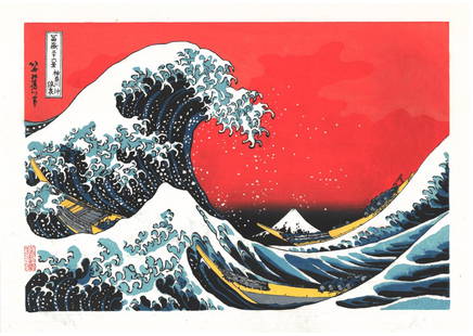 Katsushika Hokusai : The Great Wave: Artist: Katsushika Hokusai Title: "View Through the Waves off the Coast of Kanagawa" Or "The Great Wave" Medium: Woodblock Format: Horizontal Size: Oban (11.1/2x16in) Series: Thirty-Six Views of Mount