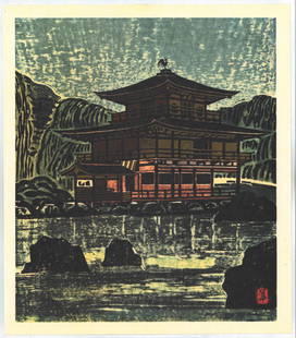 Makka Munakata : Kinkakuji the Golden Pavilion: Artist: Makka Munakata Title: "Kinkakuji the Golden Pavilion" Medium: Woodcut Size: (12.1/4x10.1/2in) Place of Origin: Japan Date: Showa era 1964 Format: Vertical Paper Type: Washi