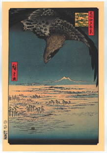 Utagawa Hiroshige : Fukagawa Susaki and Jumantsubo: Artist: Utagawa Ando Hiroshige Title: "Fukagawa Susaki and Jumantsubo" Series: One Hundred Famous Views of Edo Size: Oban (14.1/2x9.3/4) Medium: Japanese Reproduction Print Format: Vertical Paper Type