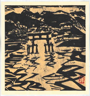 Shiko Munakata : Itsukushima Shrine: Artist:Shiko Munakata Title: "Itsukushima Shrine" Medium: Woodcut Size: (12x11.1/4in) Date: Showa era 1964 Place of Origin: Japan Paper Type: Washi Format: Vertical