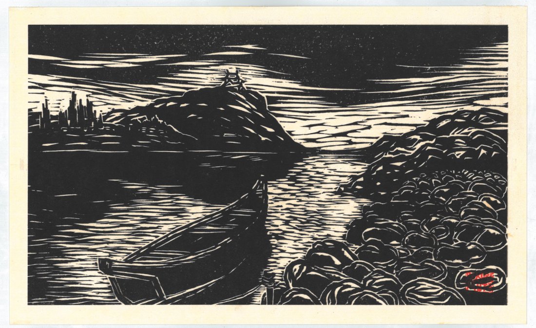 Rokuro  Muto : The Japanese Rhine (1 of 2)