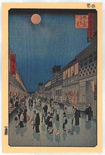 Utagawa Hiroshige : Night at Saruwakacho: Artist: Utagawa Ando Hiroshige Title: "Night at Saruwakacho" Series: One Hundred Famous Views of Edo Size: Oban (14.1/2x9.3/4) Medium: Japanese Reproduction Print Format: Vertical Paper Type: Washi Pl