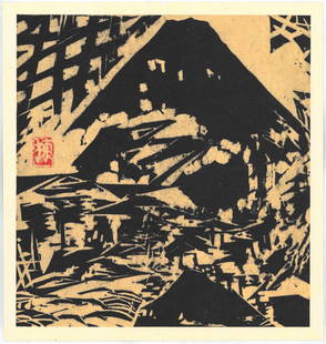 Shiko Munakata : Mt Fuji: Artist: Shiko Munakata Title: "Mt Fuji" Medium: Woodcut Size: (11.1/4x11.7/8in) Date: Showa era 1964 Place of Origin: Japan Paper Type: Washi Format: Vertical