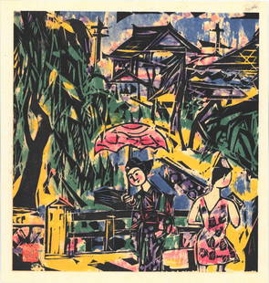 Shiko Munakata : Niigata City on Water: Artist: Shiko Munakata Title: "Niigata a City on Water" Medium: Woodcut Size: (11x7/8x11.1/4in) Date: Showa Ear 1964 Place of Origin: Japan Paper Type: Washi Format: Horizontal