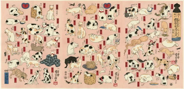 Utagawa Kuniyoshi : Cats of the Tokaido Road Triptych: Artist: Utagawa Kuniyoshi (1798-1861) Title: "Cats Suggested as the Fifty-three Stations of the Tokaido Road" Size: Oban Each Sheet Size in Inches (10.5x14.5in) Overall (31.5x14.5in) Paper Type: Washi