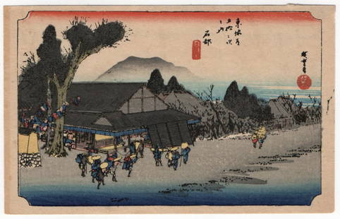 Utagawa Hiroshige :  Ishibe Megawa Village: Artist: Utagawa Ando Hiroshige Title: "Ishibe Megawa Village" Series: The Fifty-Three Stations of the Tokaido Road Medium: Woodblock Format: Horizontal Paper Type: Washi Size: (3.1/2x5.1/2in) Publishe