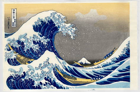 Katsushika Hokusai: The Great Wave: Artist: Katsushika Hokusai Title: "View Through the Waves off the Coast of Kanagawa" or "The Great Wave" Medium: Woodblock Format: Horizontal Size: Oban (10.5x16in) Series: Thirty-Six Views of Mount F