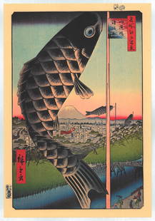 Utagawa Hiroshige : Suidobashi Bridge and Surugadai: Artist: Utagawa Ando Hiroshige Title: "Suidobashi Bridge and Surugadai" Series: One Hundred Famous Views of Edo Size: Oban (14.1/2x9.3/4) Medium: Japanese Reproduction Print Format: Vertical Paper Typ