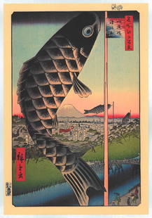 Utagawa Hiroshige : Suidobashi Bridge and Surugadai: Artist: Utagawa Ando Hiroshige Title: "Suidobashi Bridge and Surugadai" Series: One Hundred Famous Views of Edo Size: Oban (14.1/2x9.3/4) Medium: Japanese Reproduction Print Format: Vertical Paper Typ