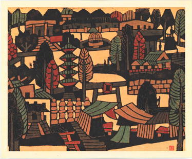 Yoshitoshi Mori : Ueno Park: Artist: Yoshitoshi Mori Title: "Ueno Park" Medium: Woodcut Size: (11x13.1/2in) Date: Showa era 1964 Place of Origin: Japan Paper Type: Washi Format: Horizontal