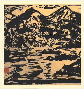 Shiko Munakata :  Lake Inawashiro: Artist: Shiko Munakata Title: " Lake Inawashiro" Medium: Woodcut Size: (11.7/8x11.1/4in) Date: Showa era 1964 Place of Origin: Japan Paper Type: Washi Format: Vertical