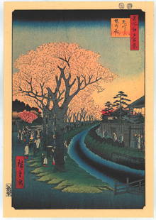 Utagawa Hiroshige : Cherry Trees on the Tama River Banks: Artist: Utagawa Ando Hiroshige Title: "Cherry Trees on the Tama River Banks" Series: One Hundred Famous Views of Edo Size: Oban (14.1/2x9.3/4) Medium: Japanese Reproduction Print Format: Vertical Pape