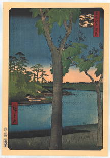 Utagawa Hiroshige : Akasaka Paulownia Field: Artist: Utagawa Ando Hiroshige Title: "Akasaka Paulownia Field" Series: One Hundred Famous Views of Edo Size: Oban (14.1/2x9.3/4) Medium: Japanese Reproduction Print Format: Vertical Paper Type: Washi