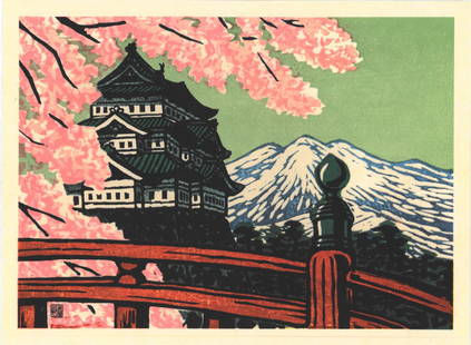 Yonejiro Sato : Hirosaki Castle During Blossom Time: Artist: Yonejiro Sato Title: " Hirosaki Castle During Blossom Time" Medium: Woodcut Size: (9.7/8x13.1/4in) Date: Showa era 1964 Place of Origin: Japan Paper Type: Washi Format: Horizontal