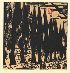 Shiko Munakata :  Forrest Landscape: Artist: Shiko Munakata Title: "Forrest Landscape" Medium: Woodcut Size: (11.7/8x11.1.4in) Date: Showa era 1964 Place of Origin: Japan Paper Type: Washi Format: Vertical