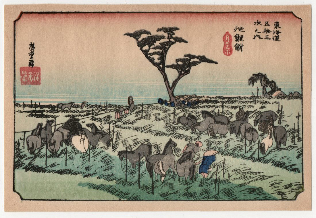 Utagawa Hiroshige : Chirifu: Artist: Utagawa Ando Hiroshige Title: "Chirifu" Series: The Fifty-Three Stations of the Tokaido Road Medium: Woodblock Format: Horizontal Paper Type: Washi Size: (3.1/2x5.1/2in) Publisher: Takamizawa