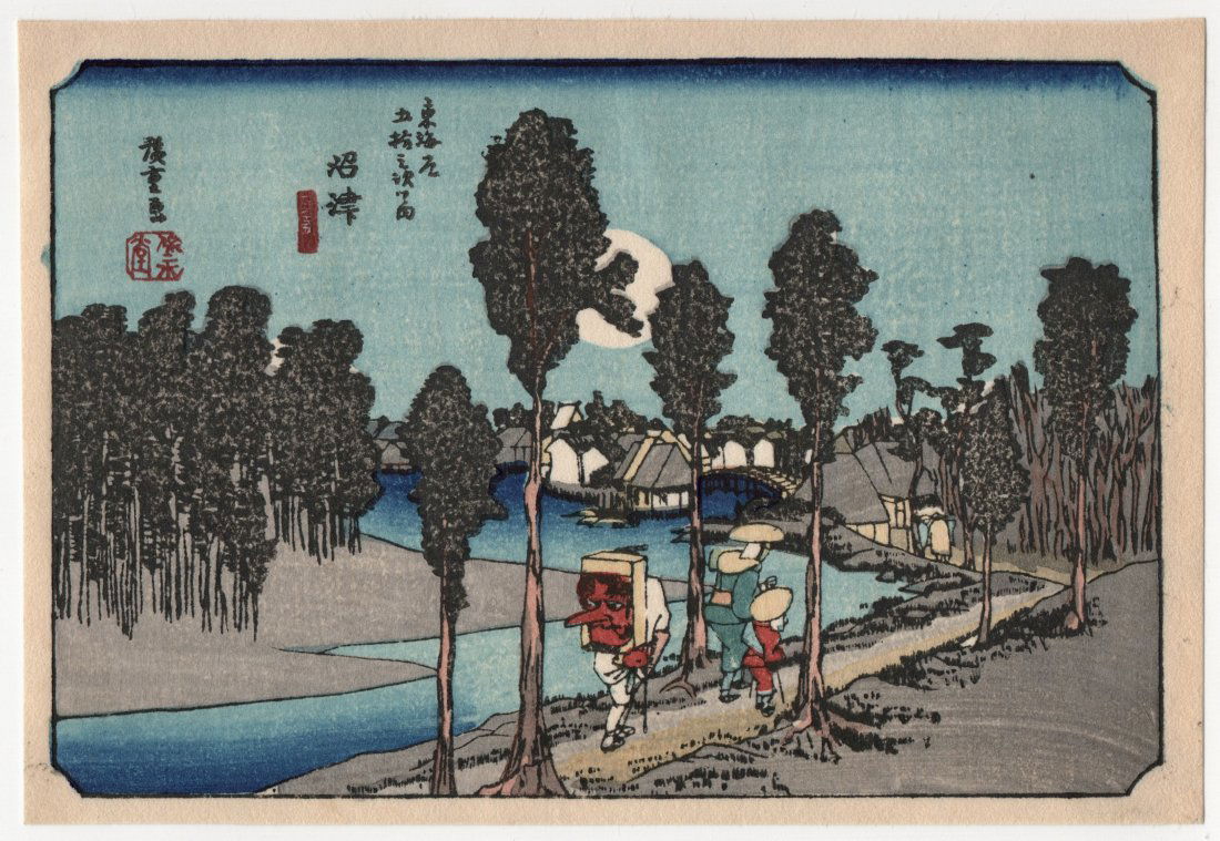 Ando Hiroshige : Numazu (1 of 2)