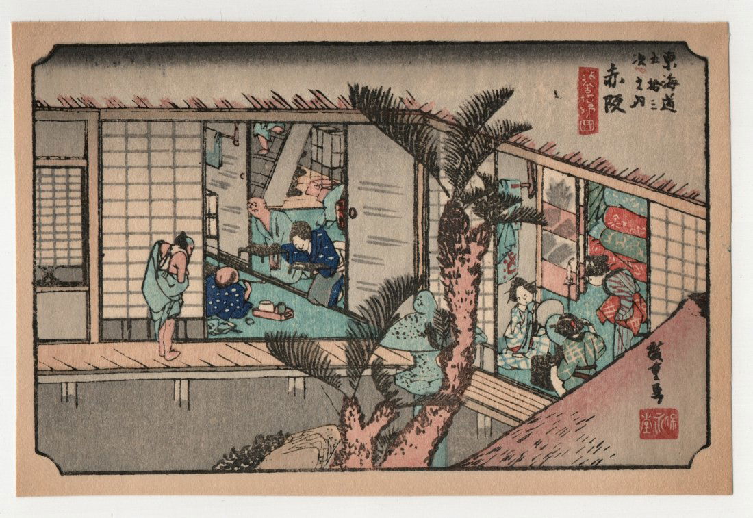 Ando Hiroshige : Akasaka: Artist: Utagawa Ando Hiroshige Title: "Akasaka" Series: The Fifty-Three Stations of the Tokaido Road Medium: Woodblock Format: Horizontal Paper Type: Washi Size: (3.1/2x5.1/2in) Publisher: Takamizawa