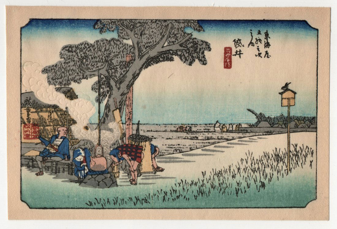 Ando Hiroshige : Fukuroi: Artist: Utagawa Ando Hiroshige Title: "Fukuroi" Series: The Fifty-Three Stations of the Tokaido Road Medium: Woodblock Format: Horizontal Paper Type: Washi Size: (3.1/2x5.1/2in) Publisher: Takamizawa