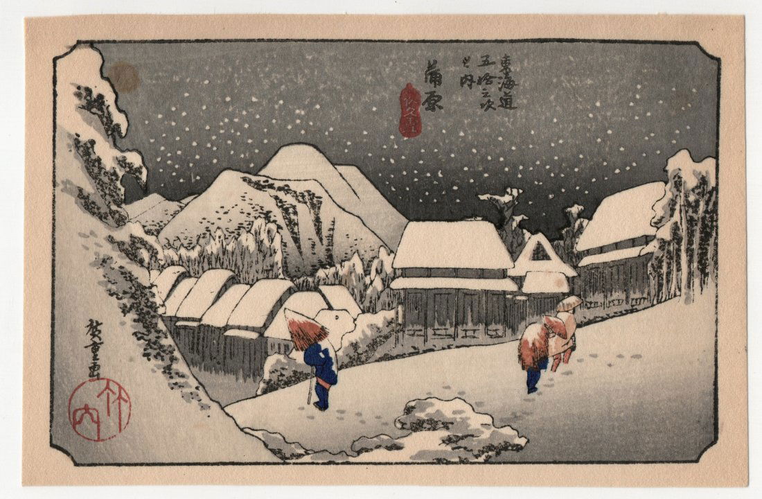 Ando Hiroshige : Kanbara: Artist: Utagawa Ando Hiroshige Title: "Kanbara" Series: The Fifty-Three Stations of the Tokaido Road Medium: Woodblock Format: Horizontal Paper Type: Washi Size: (3.1/2x5.1/2in) Publisher: Takamizawa