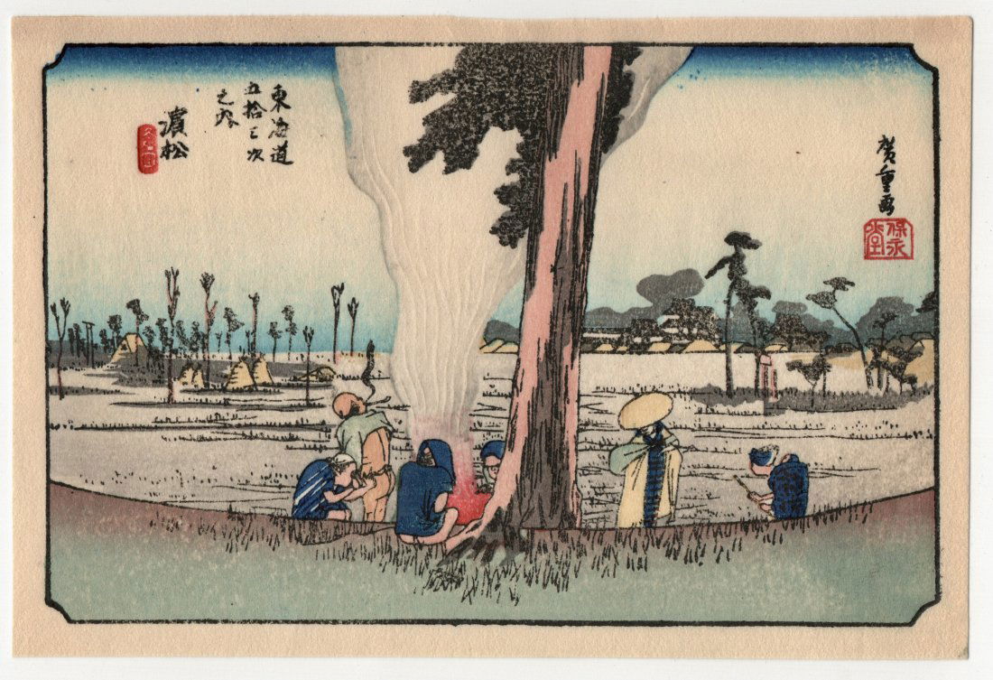 Ando Hiroshige : Hamamatsu: Artist: Utagawa Ando Hiroshige Title: "Hamamatsu:" Series: The Fifty-Three Stations of the Tokaido Road Medium: Woodblock Format: Horizontal Paper Type: Washi Size: (3.1/2x5.1/2in) Publisher: Takamiza