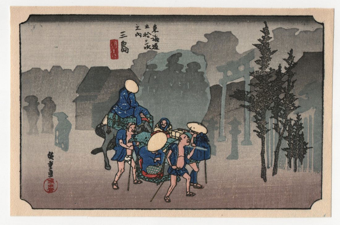 Ando Hiroshige : Mishima: Artist: Utagawa Ando Hiroshige Title: "Mishima" Series: The Fifty-Three Stations of the Tokaido Road Medium: Woodblock Format: Horizontal Paper Type: Washi Size: (3.1/2x5.1/2in) Publisher: Takamizawa