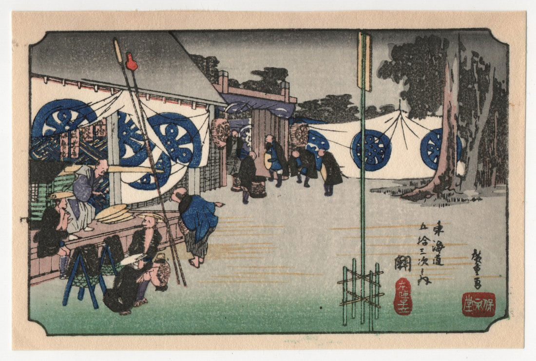 Ando Hiroshige : Seki: Artist: Utagawa Ando Hiroshige Title: "Seki" Series: The Fifty-Three Stations of the Tokaido Road Medium: Woodblock Format: Horizontal Paper Type: Washi Size: (3.1/2x5.1/2in) Publisher: Takamizawa, se