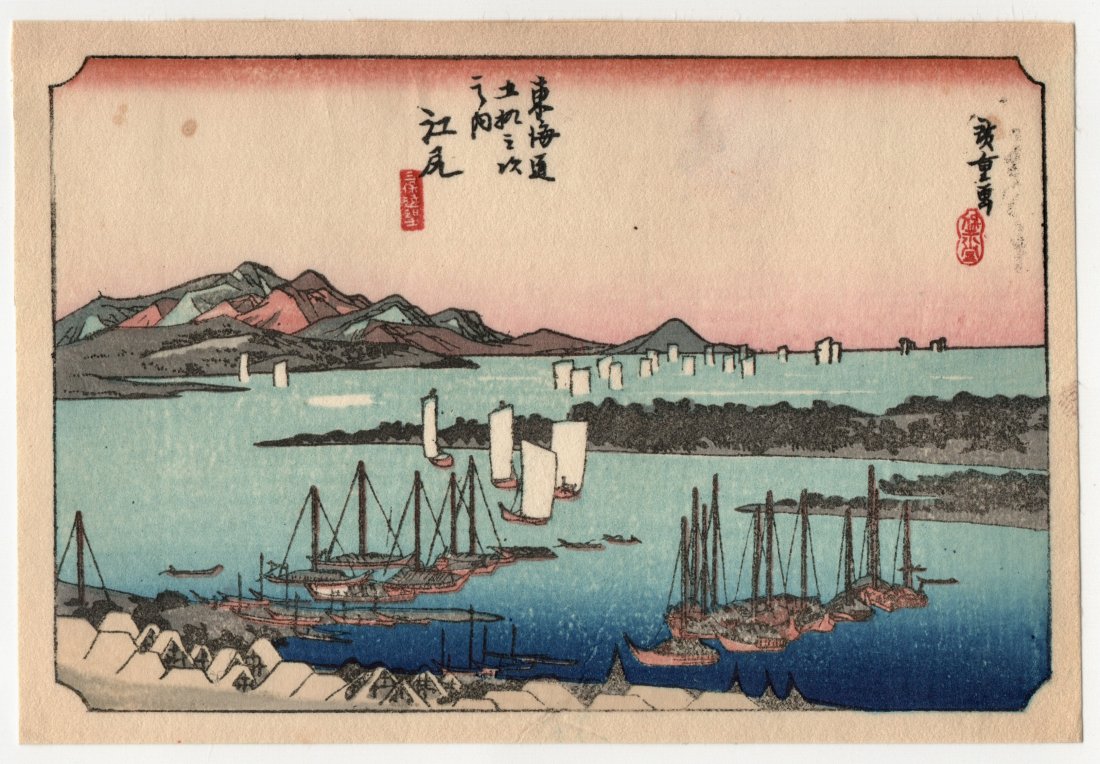 Ando Hiroshige : Ejiri (1 of 2)