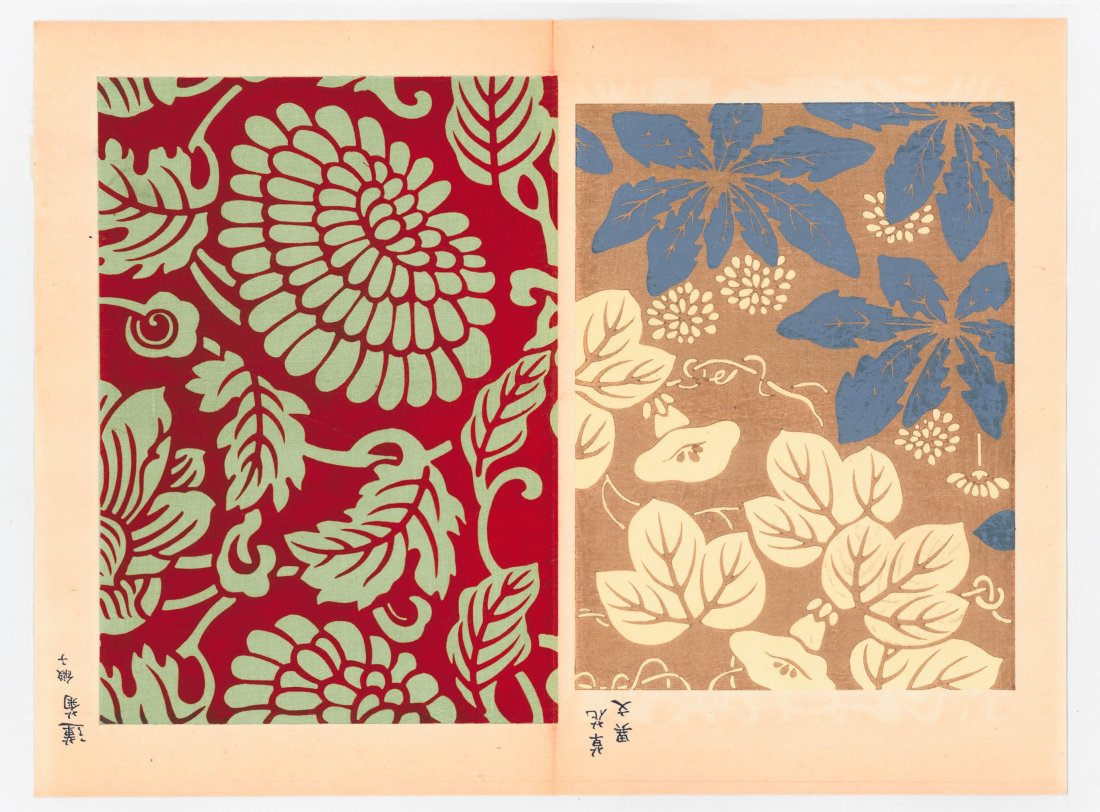 Kitagawa Utamaro Antique Diptych Woodblock Print (1 of 2)