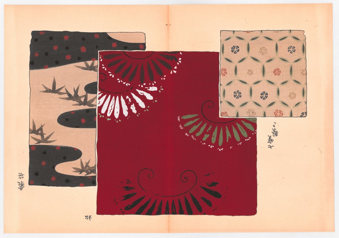 Utagawa Hiroshige : Fireworks Display at Ryogoku: Artist: Utagawa Ando Hiroshige Title: "Fireworks Display at Ryogoku" Series: One Hundred Famous Views of Edo Size: Oban (14.1/2x9.3/4) Medium: Japanese Reproduction Print Format: Vertical Paper Type: