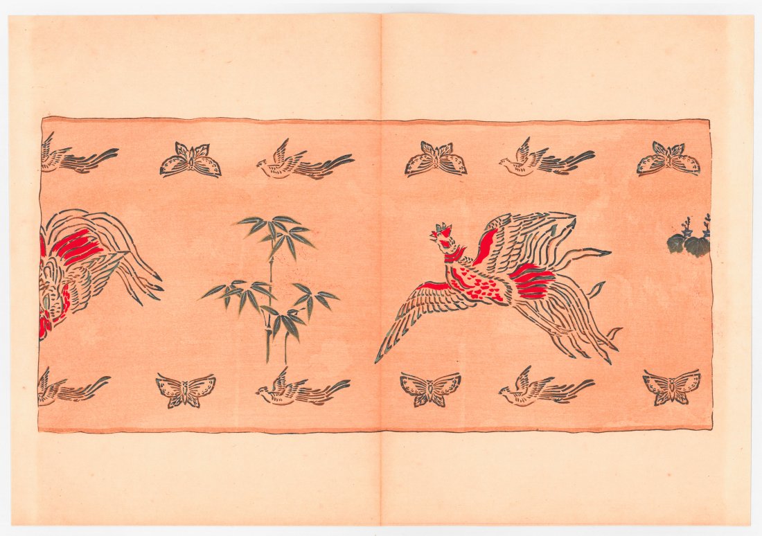 Utagawa Hiroshige : Naka River: Artist: Utagawa Ando Hiroshige Title: "The Mouth of the Naka River" Series: One Hundred Famous Views of Edo Size: Oban (14.1/2x9.3/4) Medium: Japanese Reproduction Print Format: Vertical Paper Type: W