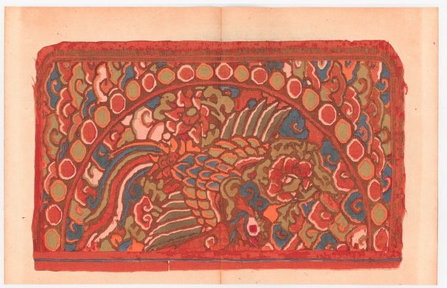 Utagawa Hiroshige : Suidobashi Bridge and Surugadai: Artist: Utagawa Ando Hiroshige Title: "Suidobashi Bridge and Surugadai" Series: One Hundred Famous Views of Edo Size: Oban (14.1/2x9.3/4) Medium: Japanese Reproduction Print Format: Vertical Paper Typ