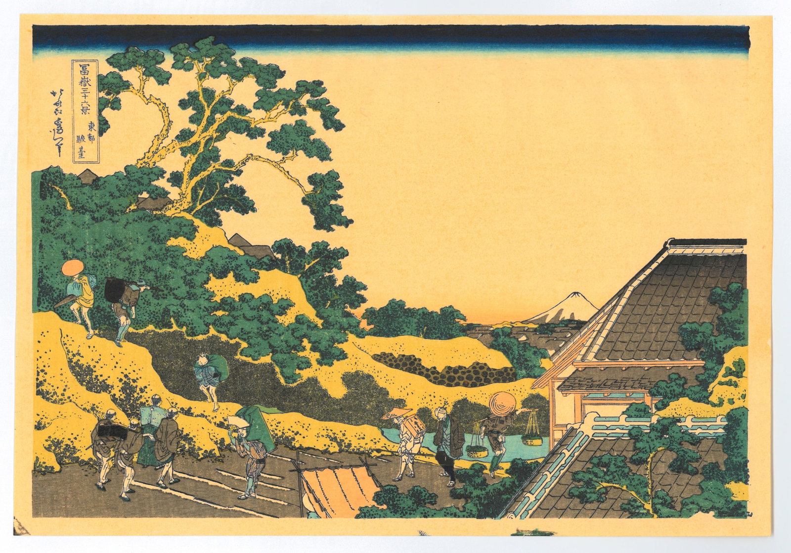 Katsushika Hokusai: Surgadai in Edo: Artist: Katsushika Hokusai. Title: "Surgadai in Edo" Medium: Woodblock Print. Size: (11.1/2x8in) Series: Thirty-Six Views of Mt. Fuji. Format: Horizontal. Paper Type: Washi. Publisher: Yuyudo, first e