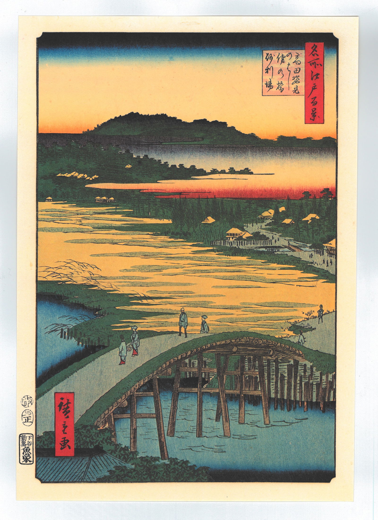 Ando Hiroshige : Sugatami Bridge, Omokage Bridge, Jariba at Takata: Artist: Utagawa Ando Hiroshige Title: " Sugatami Bridge, Omokage Bridge, Jariba at Takata" Series: One Hundred Famous Views of Edo Size: Oban (14.1/2x9.3/4) Medium: "Japanese Reproduction Print" Forma