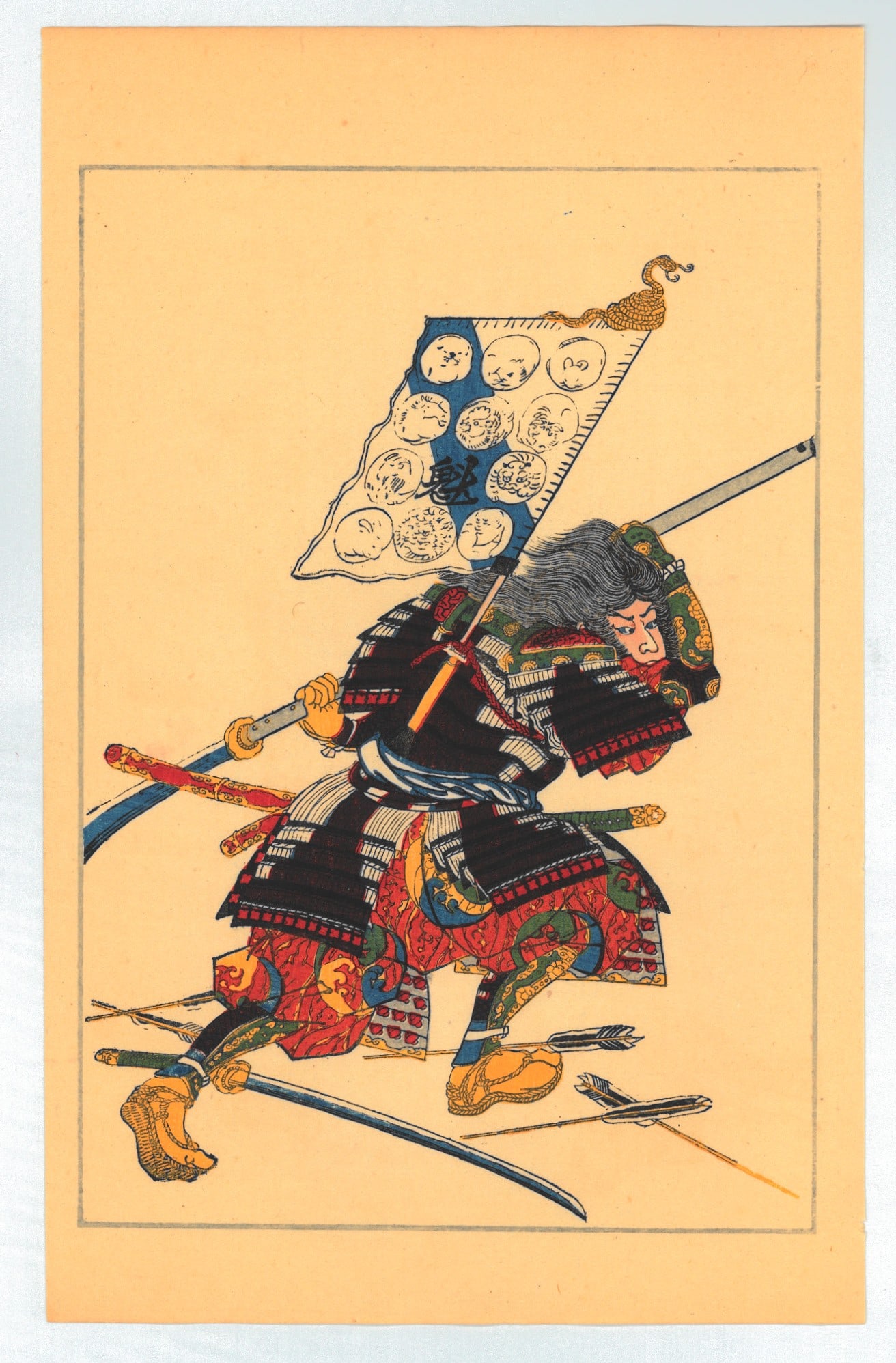 Utagawa Kuniyoshi : Fifty Heros of Japan Historical Character Sakurai Sakichi Iekazu: Artist: Utagawa Kuniyoshi (1797-1861). Title: "Sakurai Takichi Kiyokazu wearing a sashimono adorned with black circles surrounding the character" Date: Circa, 1917-1920 Taisho Period. Medium: Woodbloc