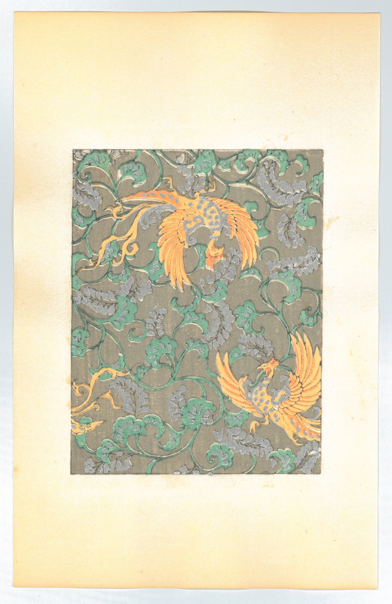 Shiko Munakata : Ama-no- Hashidate: Artist: Shiko Munakata. Title: "Ama-no- Hashidate" Medium: Japanese Color lithograph Print. Size: (11.7/8x11.1/4in) Date: 1964 Place of Origin: Japan. Paper Type: Thick Paper. Format: Vertical. Publis