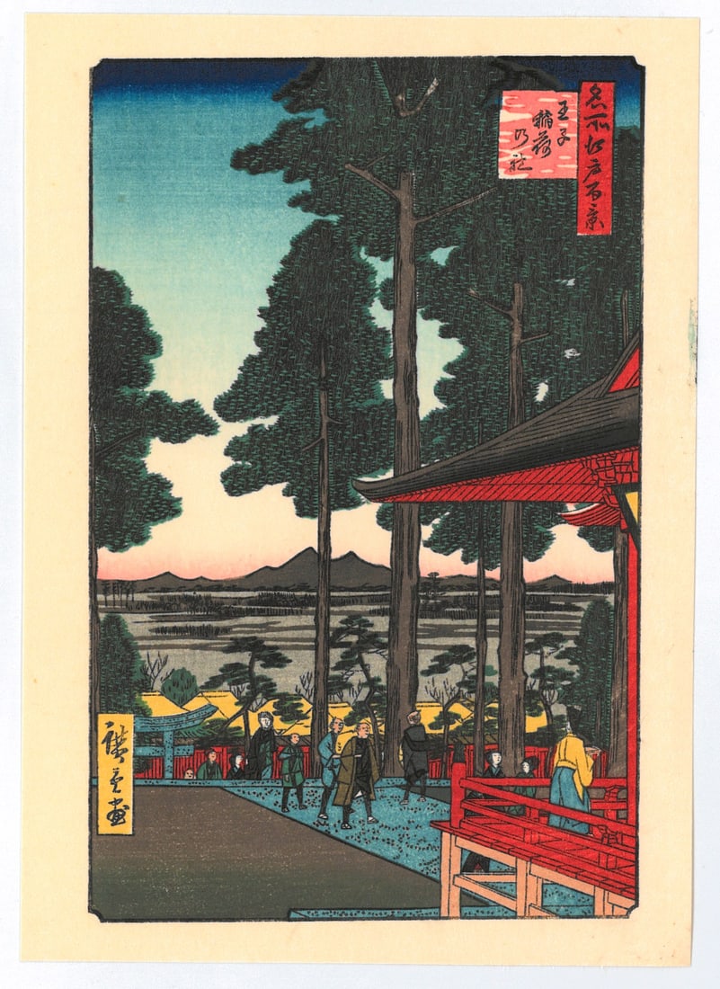 Ando Hiroshige : The Inari shrine at Oji Woodblock Print: Artist: Ando Hiroshige. Title: "The Inari Shrine at Oji" Series: One Hundred Famous Views of Edo. Medium: Woodblock Print. Format: Vertical. Paper Type: Washi. Size: (6x4.1/2in) Place of Origin: Japan