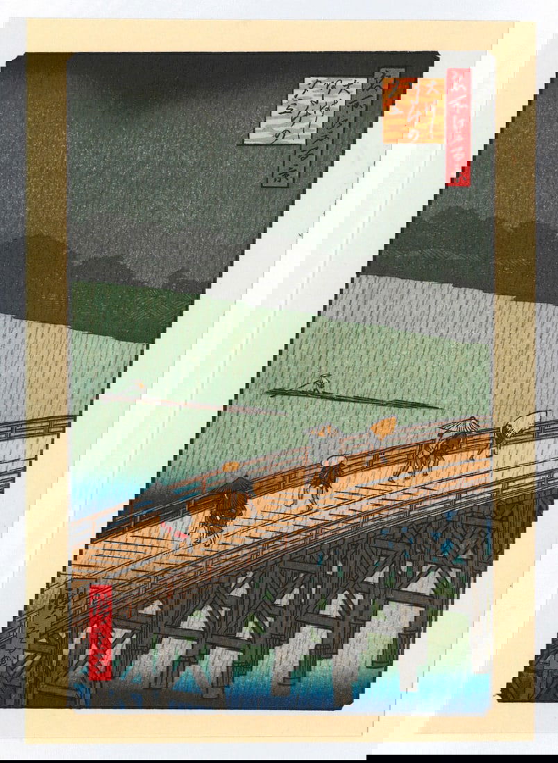 Ando Hiroshige : A Sudden Shower over Ohashi and Atake Woodblock Print: Artist: Ando Hiroshige. Title: "A Sudden Shower over Ohashi and Atake" Series: One Hundred Famous Views of Edo. Medium: Woodblock Print. Format: Vertical. Paper Type: Washi. Size: (6x4.1/2in) Place of